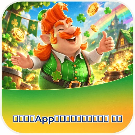 Pacote Completo do App 心余力绌网